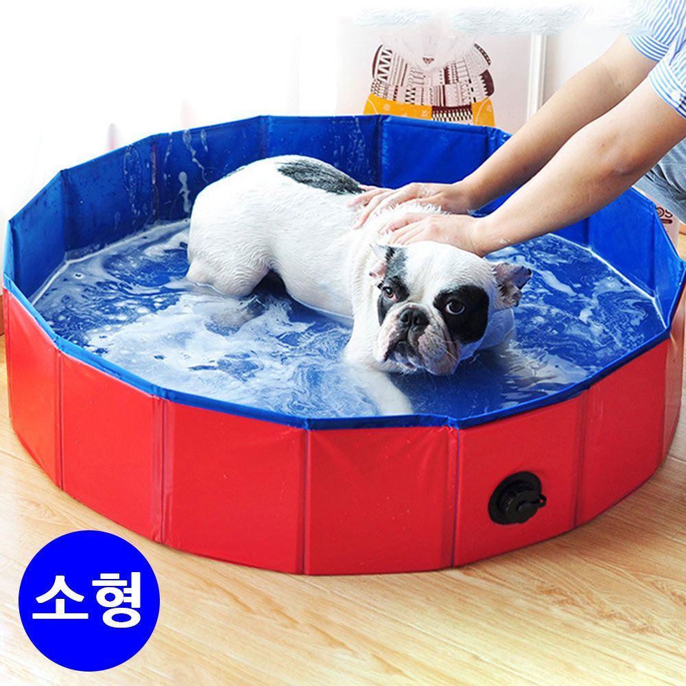 토리 강아지 접이식 수영장 욕조 소형 80cm x 20cm