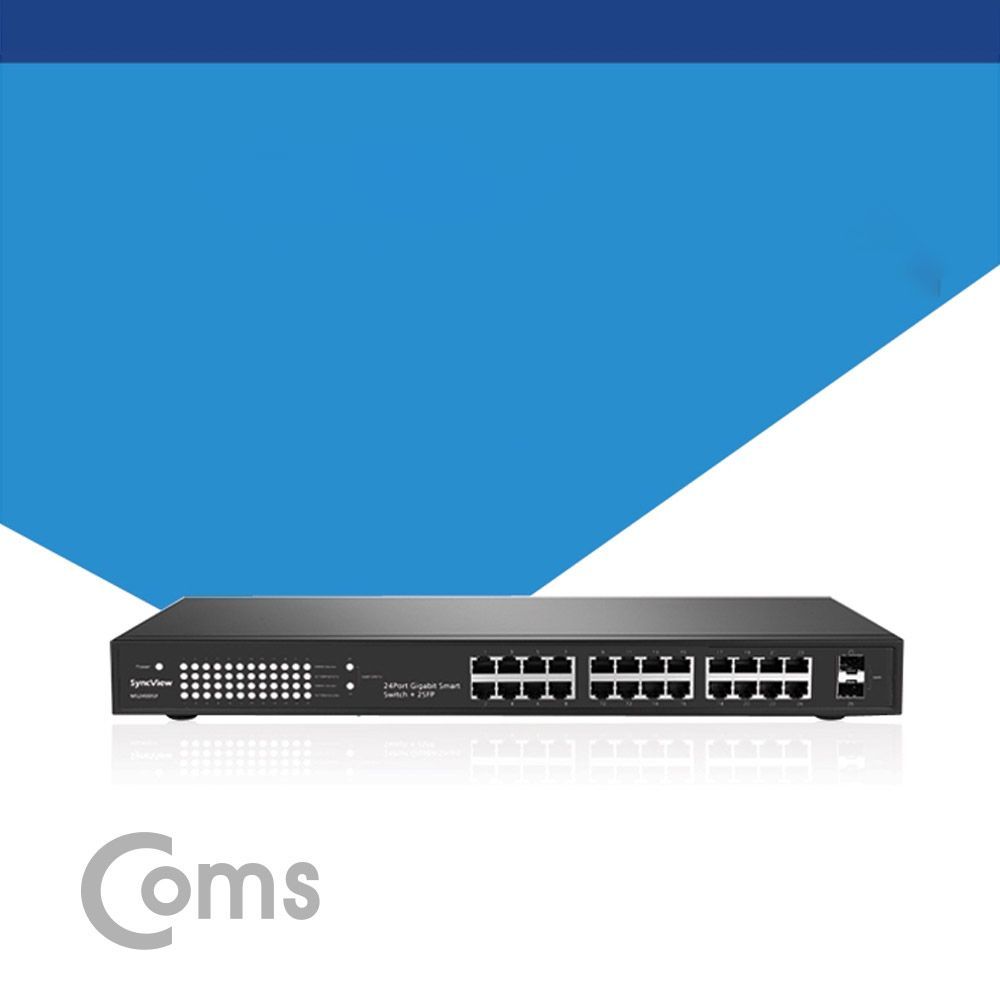 Coms 싱크뷰 24포트 기가 스위치허브 SFP 2포트