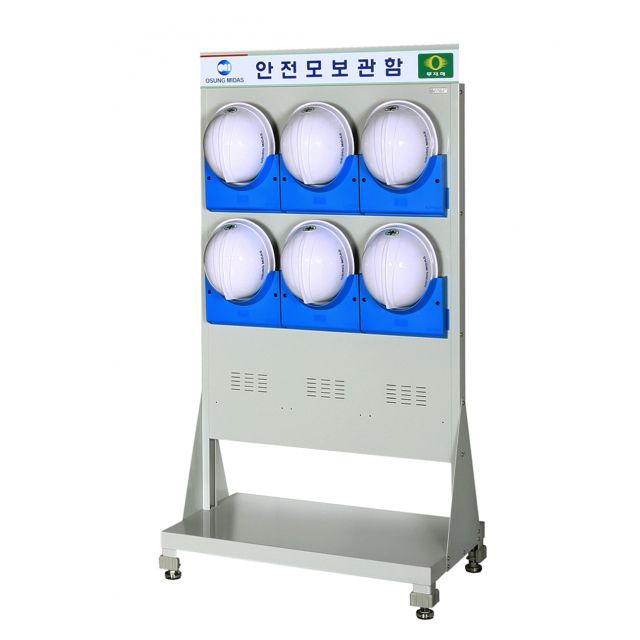 별도의 부착 없이 거치가 가능한 안전모 6개 보관함