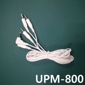 아이티알,NE 저주파자극기 줄 UPM-800용 충전선 충전줄 충전케이블