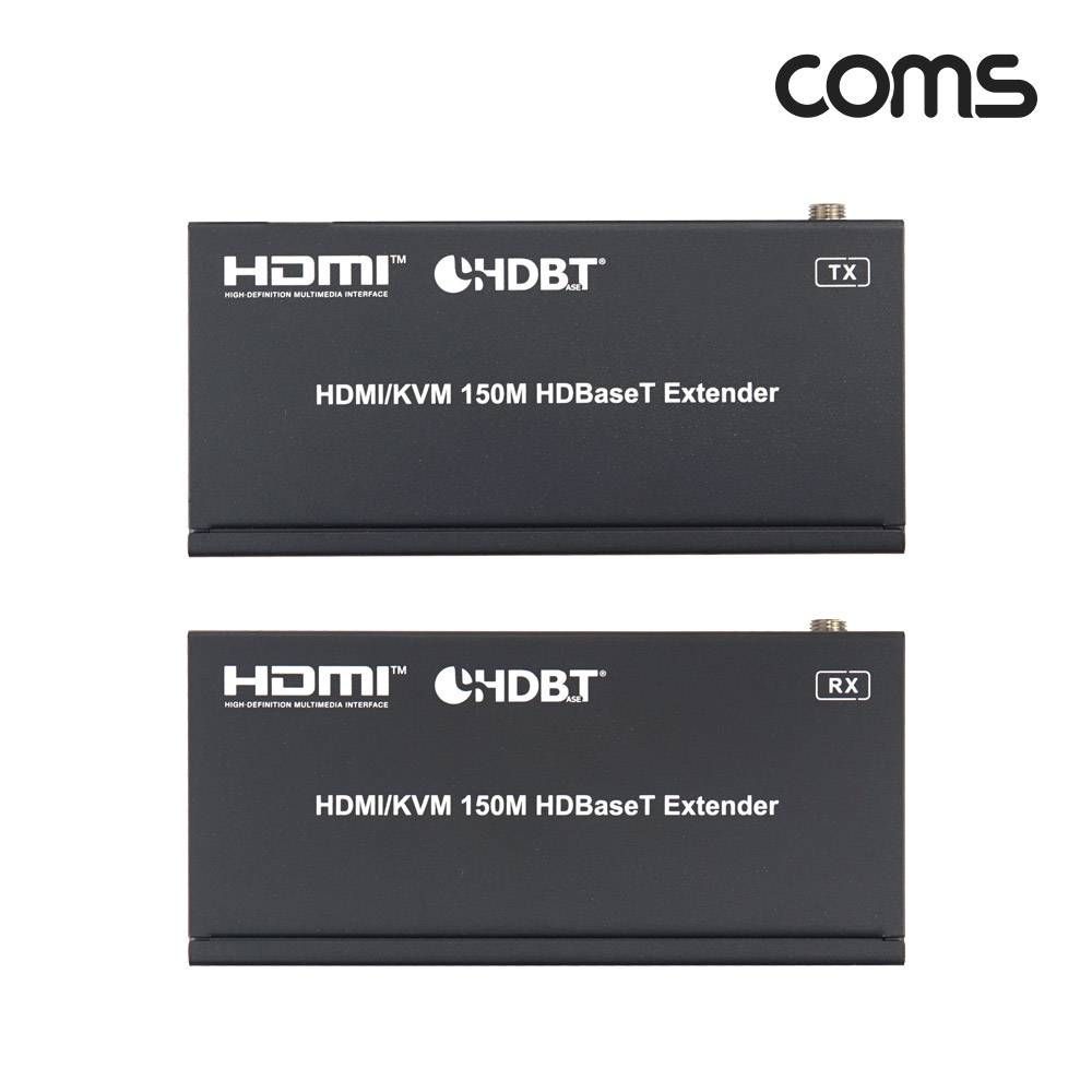 HDMI KVM 리피터 150m HDBaseT 4K60Hz 키보드 마우스