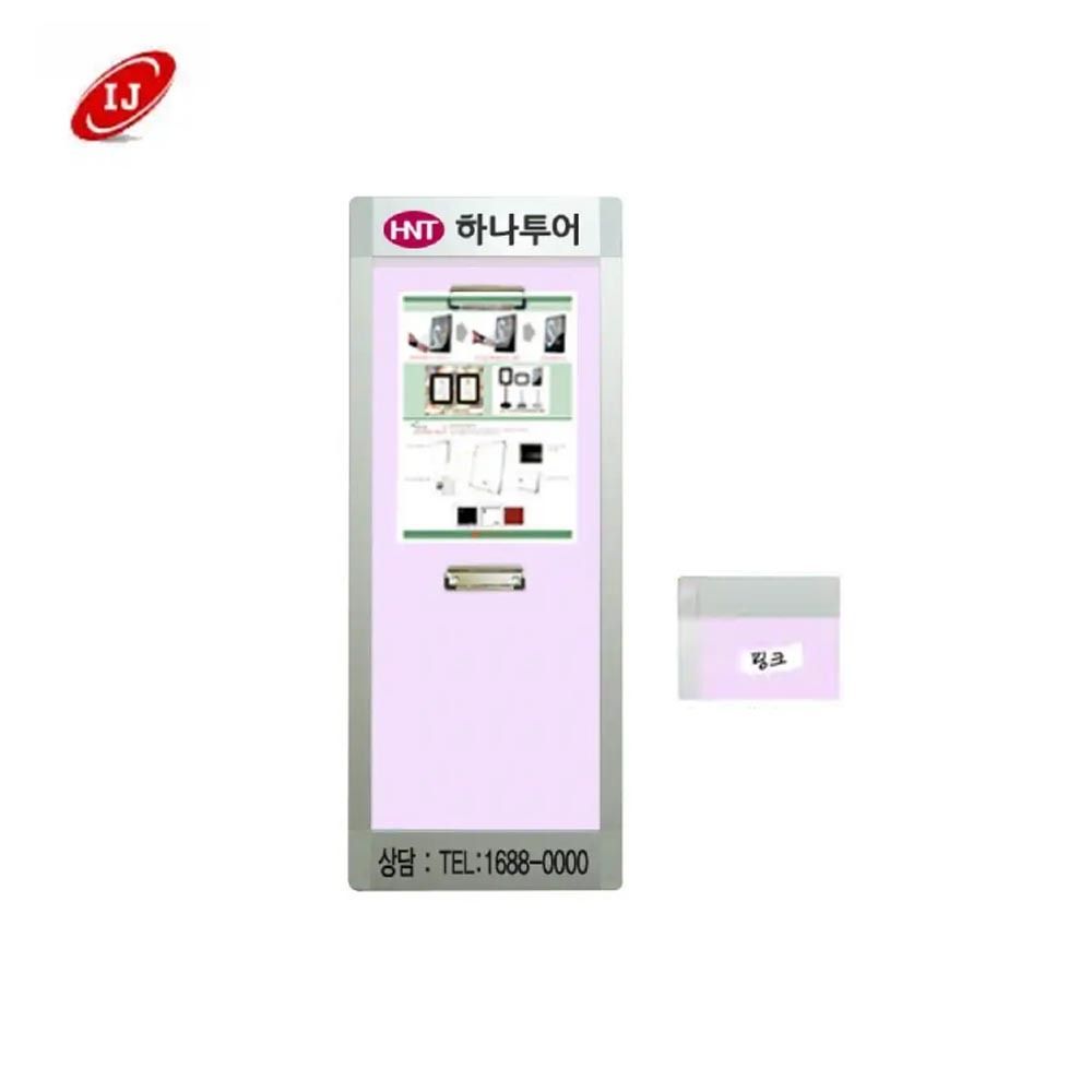 WA형 집게식 세로형 로고 게시판 WA-C-V2 핑크