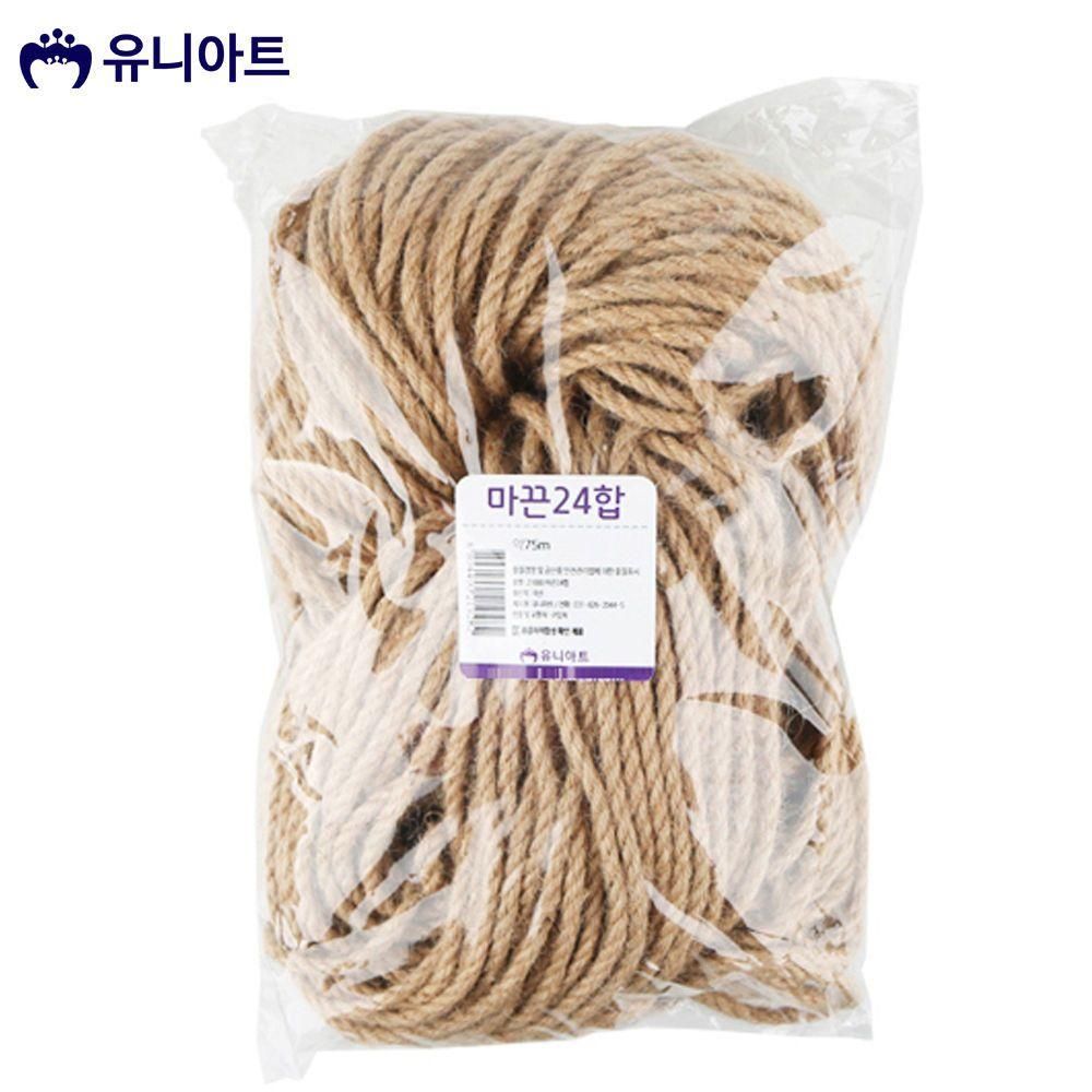 선물포장끈 마끈 24합 약 75m 포장 마 끈 만들기재료