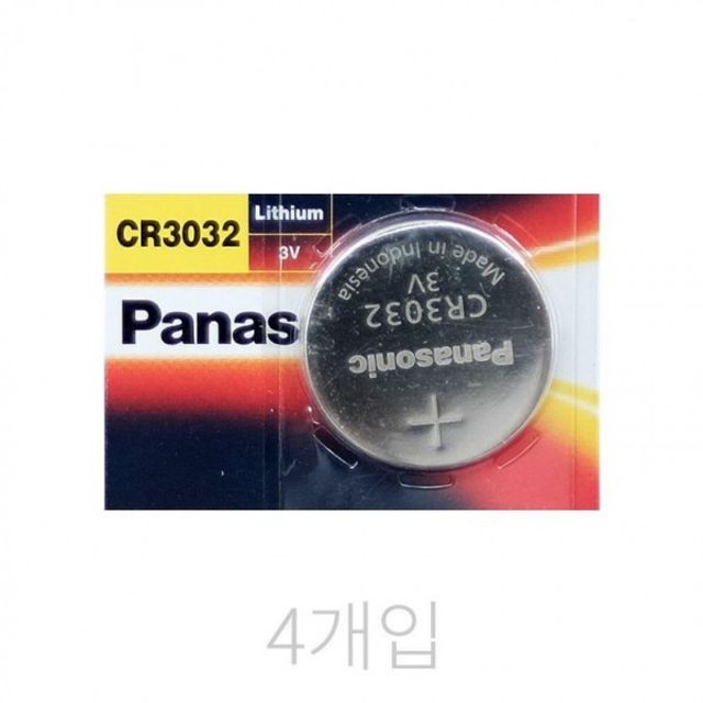 배터리 CR3032 전지 리튬 4알 3V