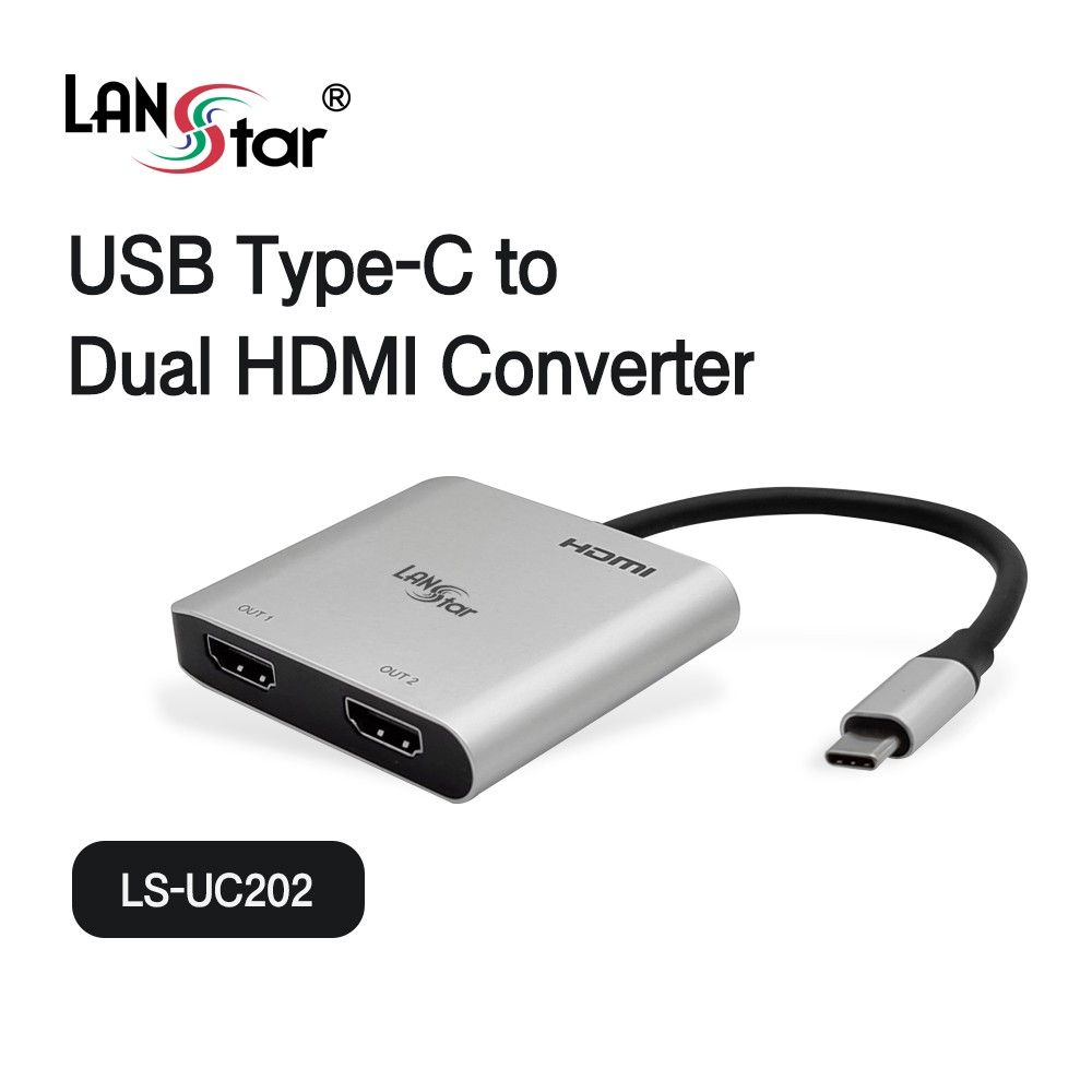 Type C 듀얼 HDMI2.0 MST 분배JS확장 컨버터