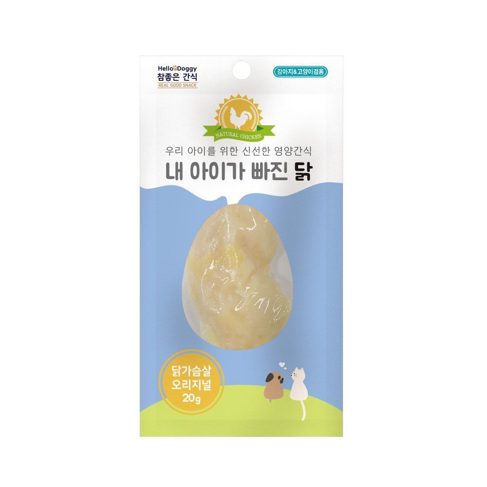 참좋은간식 내 아이가 빠진 닭 20g(1박스 50개입)