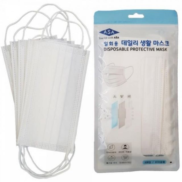 마스크 중필터 일회용 매 매지퍼백팩 덴탈비말