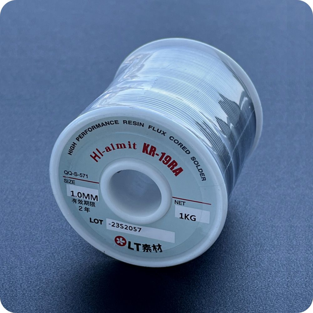 LT소재 알미납 KR-19RA 1.0mm 1롤 DIY 땜용