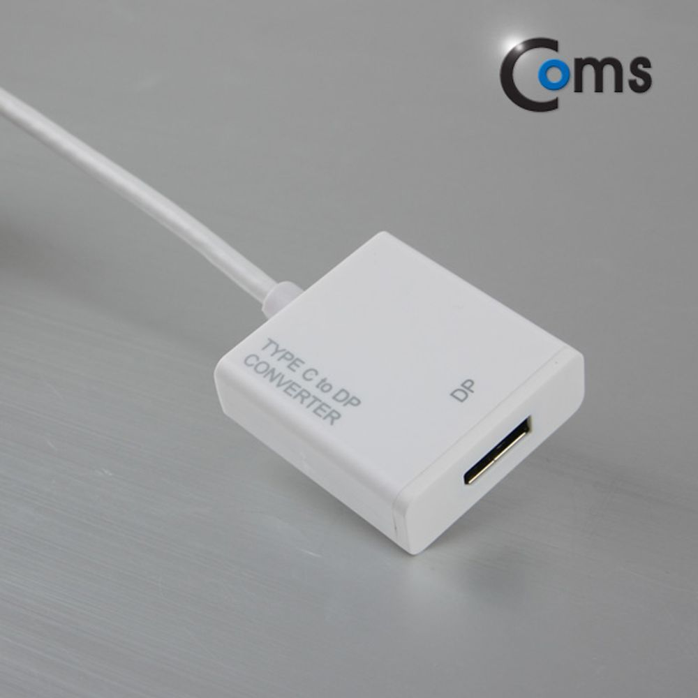 Coms USB 3.1 컨버터(Type C) DP 변환