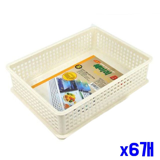 사각 x6개 훼미리박스 데스크정리 중형 인테리어바스