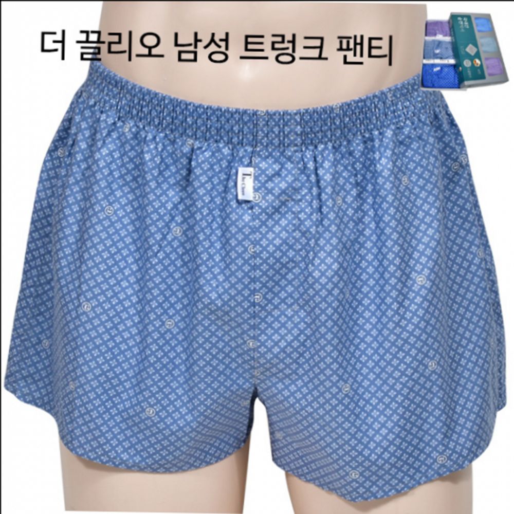 남성 트렁크 팬티 사각 면 3매입 감각적인 패턴