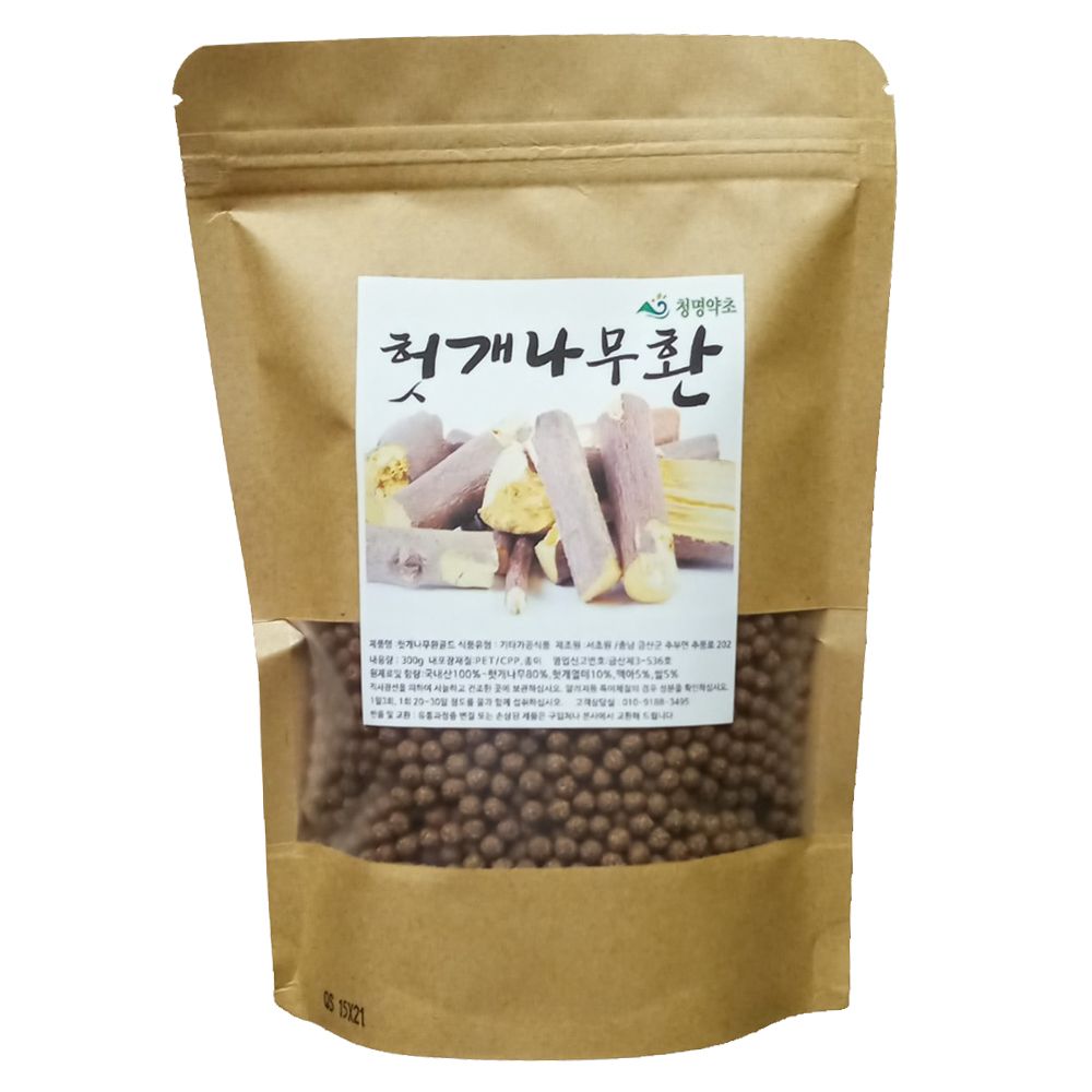 헛개나무환골드(300g)