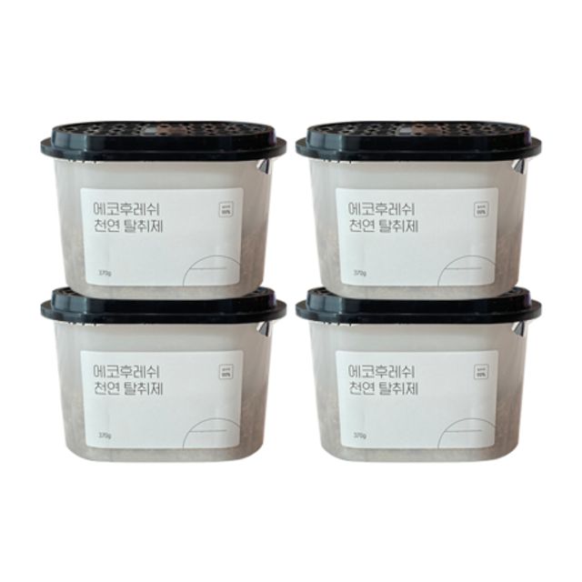 .냄새/악취제거제4개
