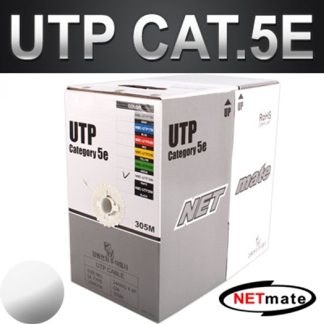 NETmate CAT.5E UTP 케이블 305m (단선 화이트)