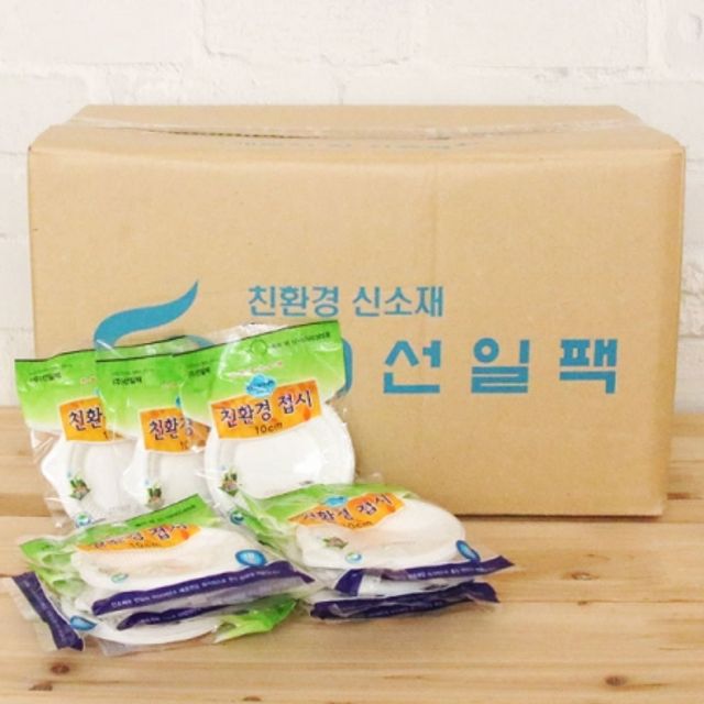 BOX 크리니쉬 접시 (10cm) 2000개입 일회용접시