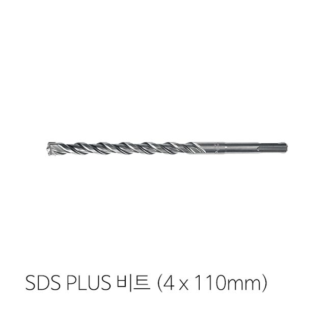 2날 SDS PLUS(4mm x 110mm)비트 콘크리트비트