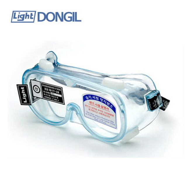 동일 고글 LT-808-A 분진 환기통부착 눈보호 안경
