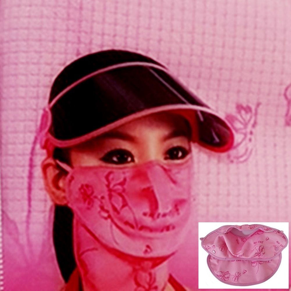 UV CUT 분리형볼커버 사계절마스크 핑크 햇빛가리개