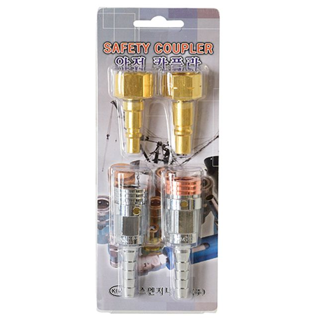 킴스 안전커플러세트 SH-25 SET(니토타입) SH-25 SE