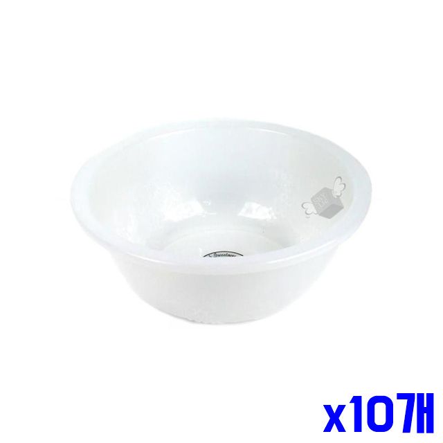 설거지통 x10개 주방 다용도볼 38x14.8cm 바가지