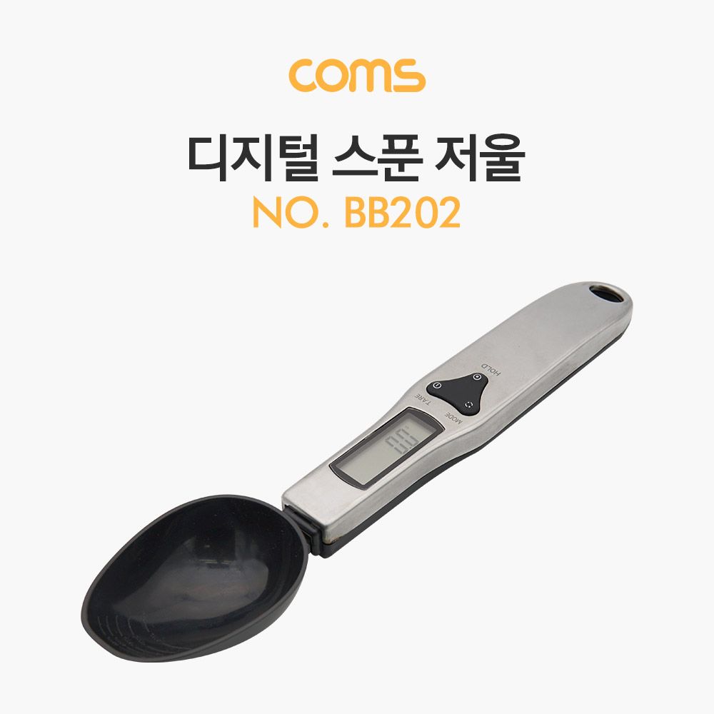 Coms 디지털 스푼 저울 저울(스푼형) 티스푼 계량