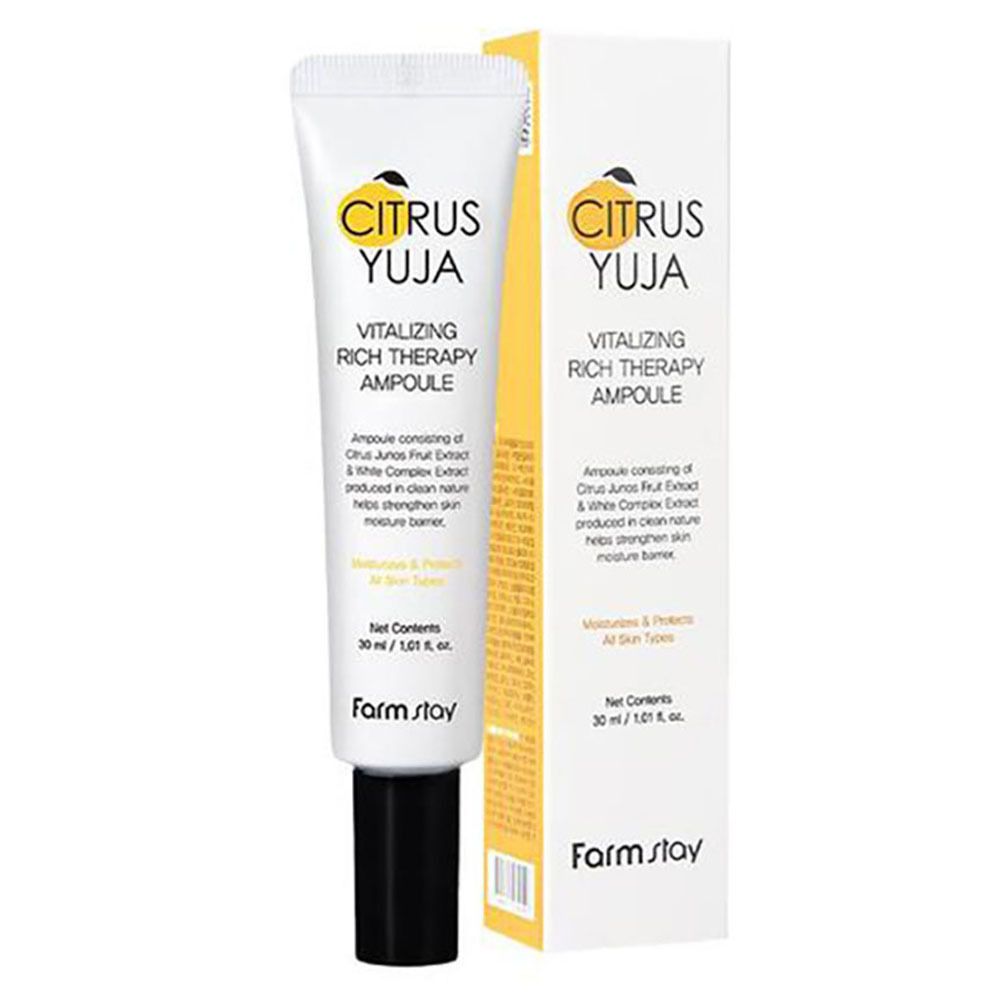 노란 유자의 상큼함으로 맑고 촉촉한 피부 앰플 30ml