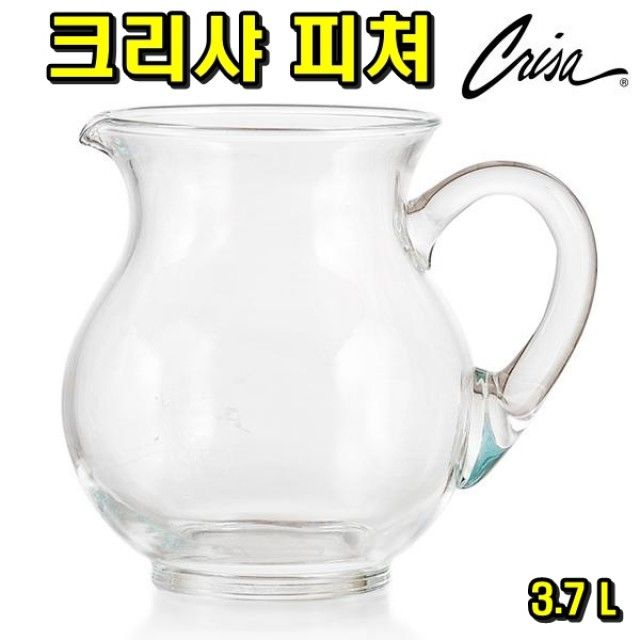 크리샤 피쳐 3.7L