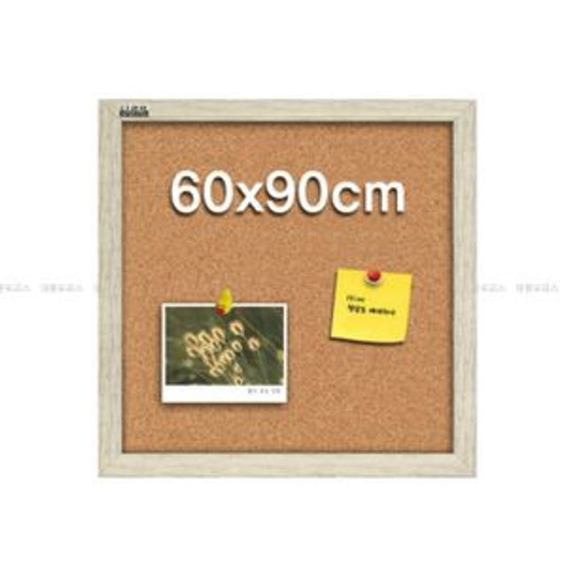 금강) 코르크게시판 (60x90cm)-월넛몰딩