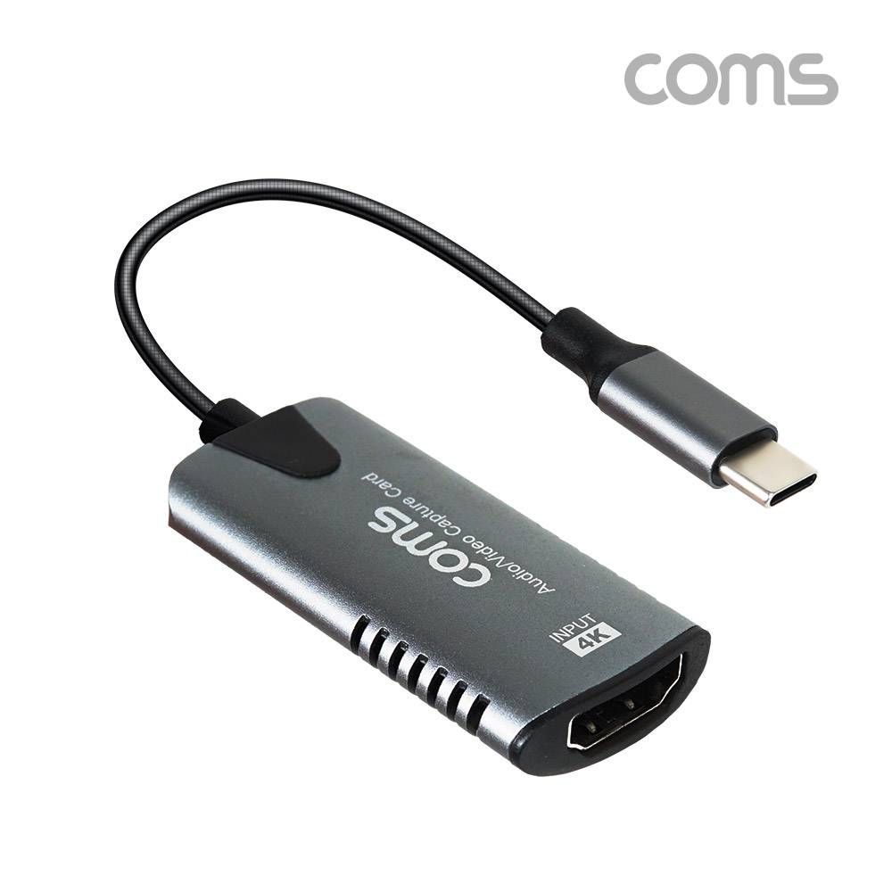 HDMI USB 3.1 (Type C) 캡쳐 UHD 4K x 2K 입력지원