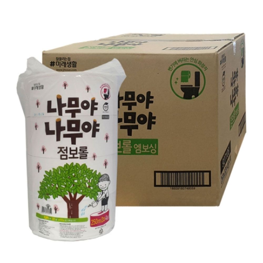 나무야나무야 점보롤 1박스 250m 16롤 대용량 화장지