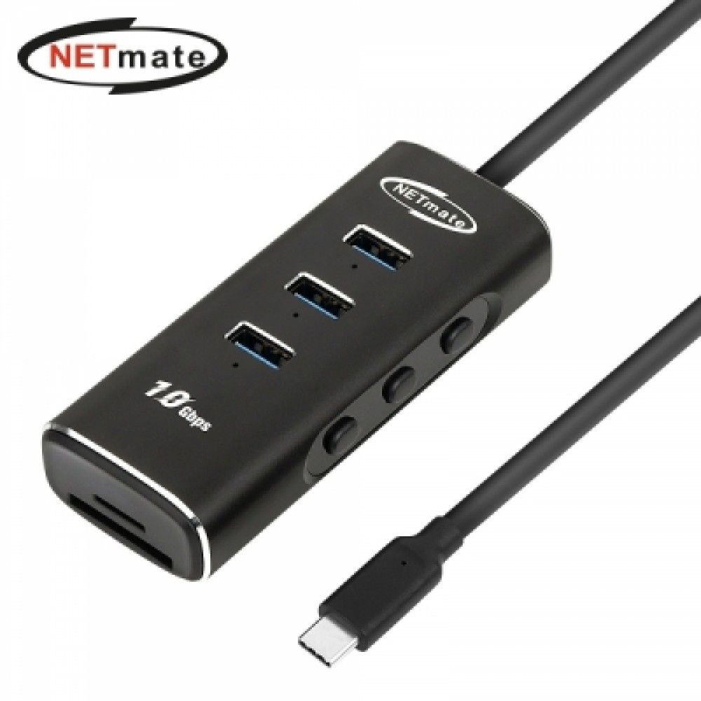 NETmate NMJSUBC302 USB3.1 Type C 5 in 1 멀티 허브