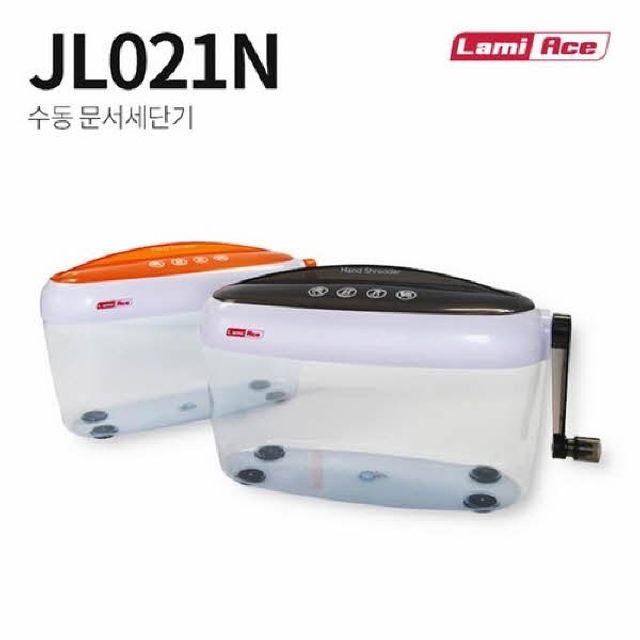 라미에이스 문서세단기 JL021N 오렌지