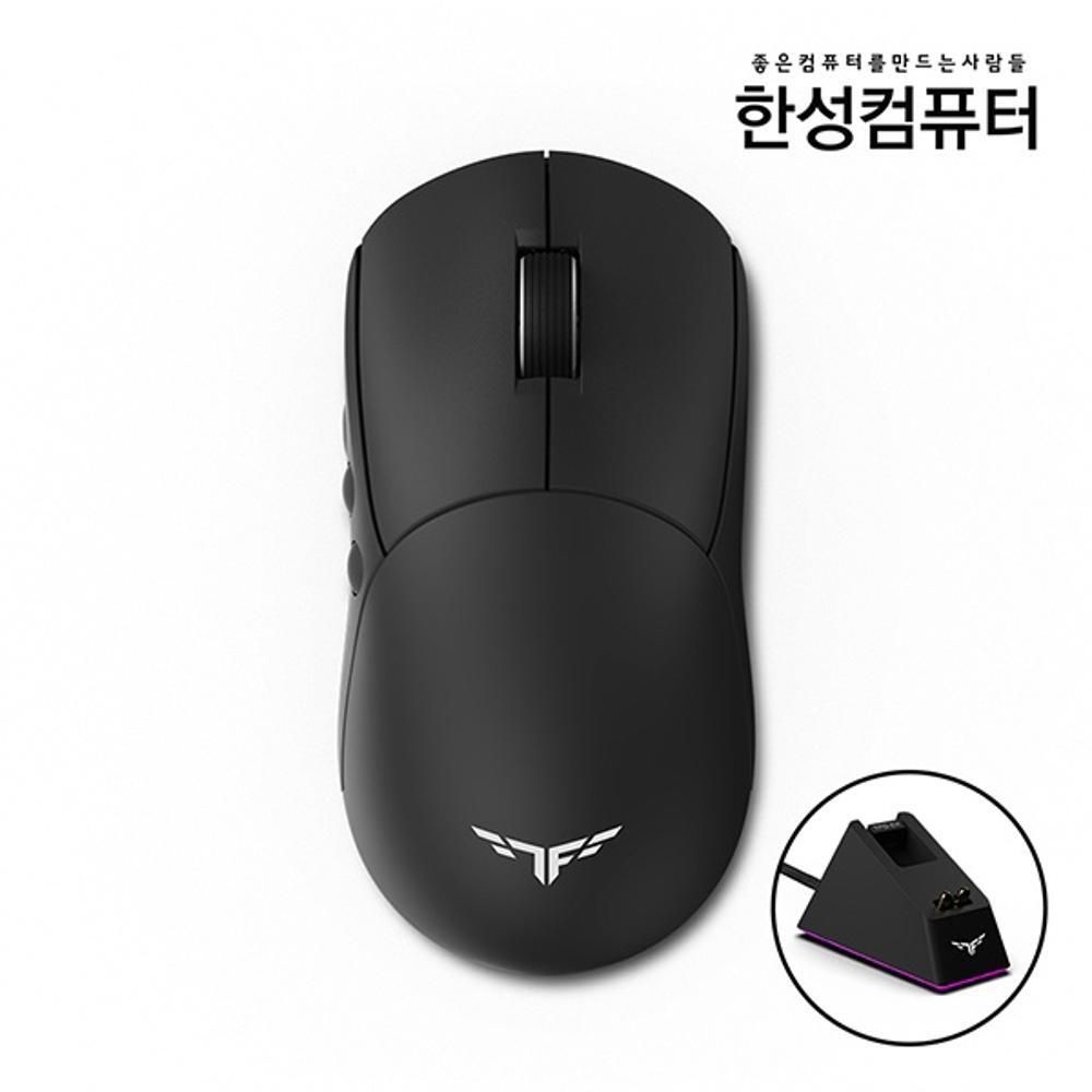 유무선 게이밍 광마우스 TFG EX Wireless Pro