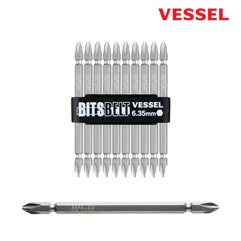 십자비트 전동 육각 양면 110mm 드라이버비트 10P