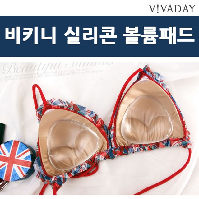 볼륨업 VIVA 브라 투명 뽕 실리콘 언더웨어