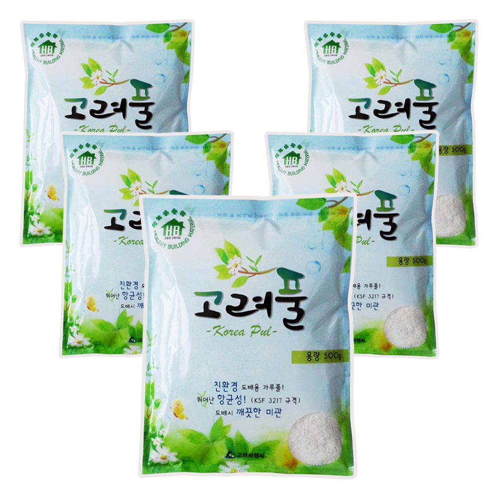 도배풀 벽지 보수 접착제 고려풀 500g BS-38 5개