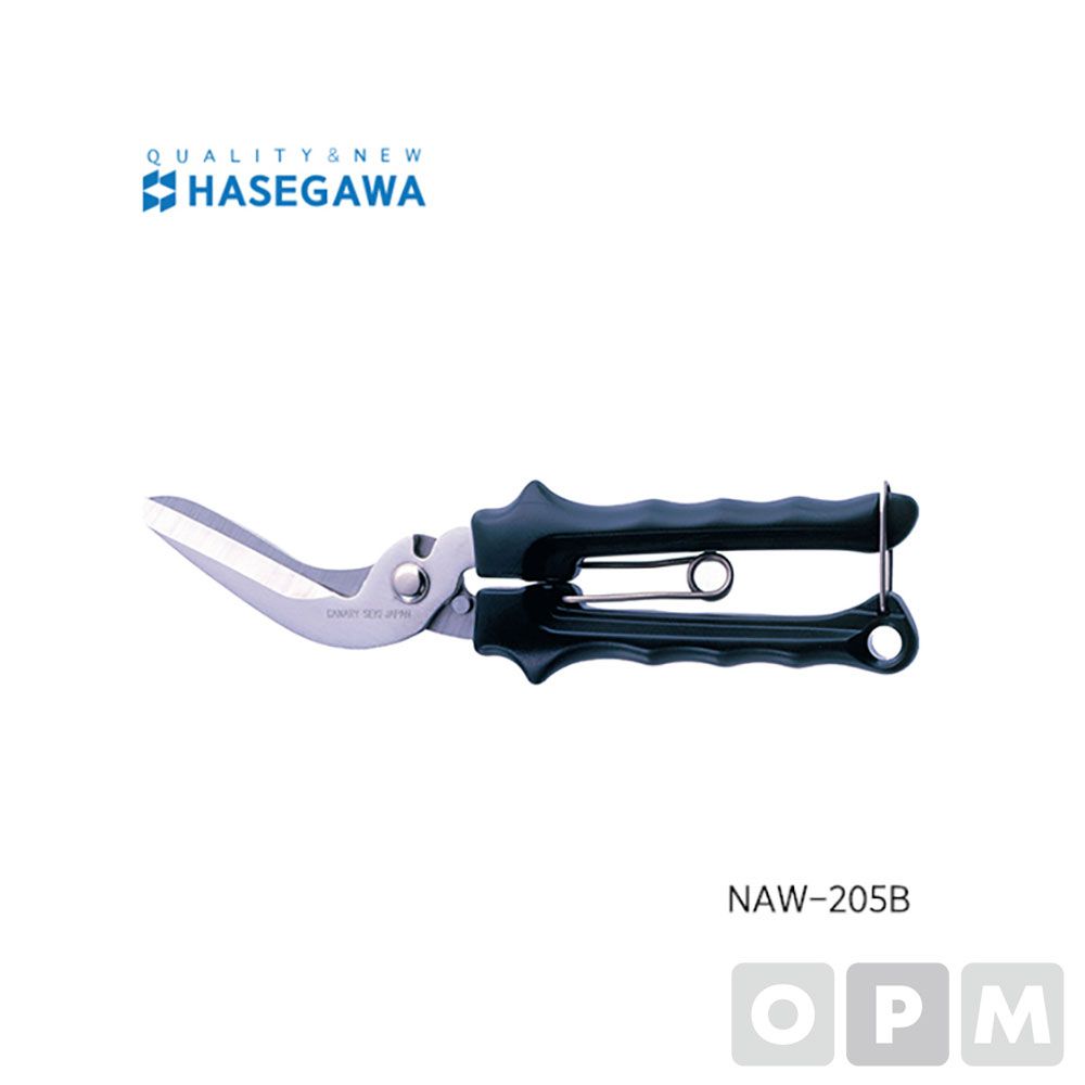 하세가와 산업용가위 NAW-205B 다목적가위 만능가위