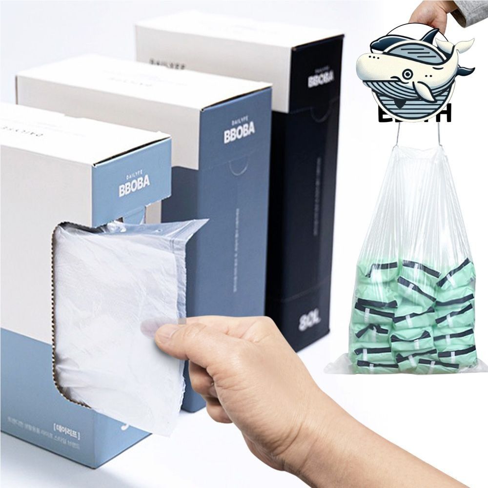 편리한 재활용 핸들 비닐봉투 50L 분리수거