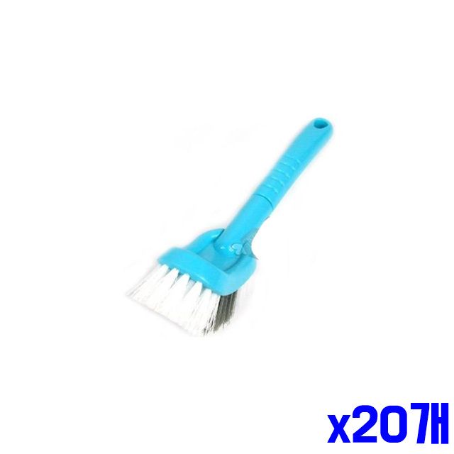 핸디형 3색상 브러쉬 x20개 욕실용 청소솔 청소도구