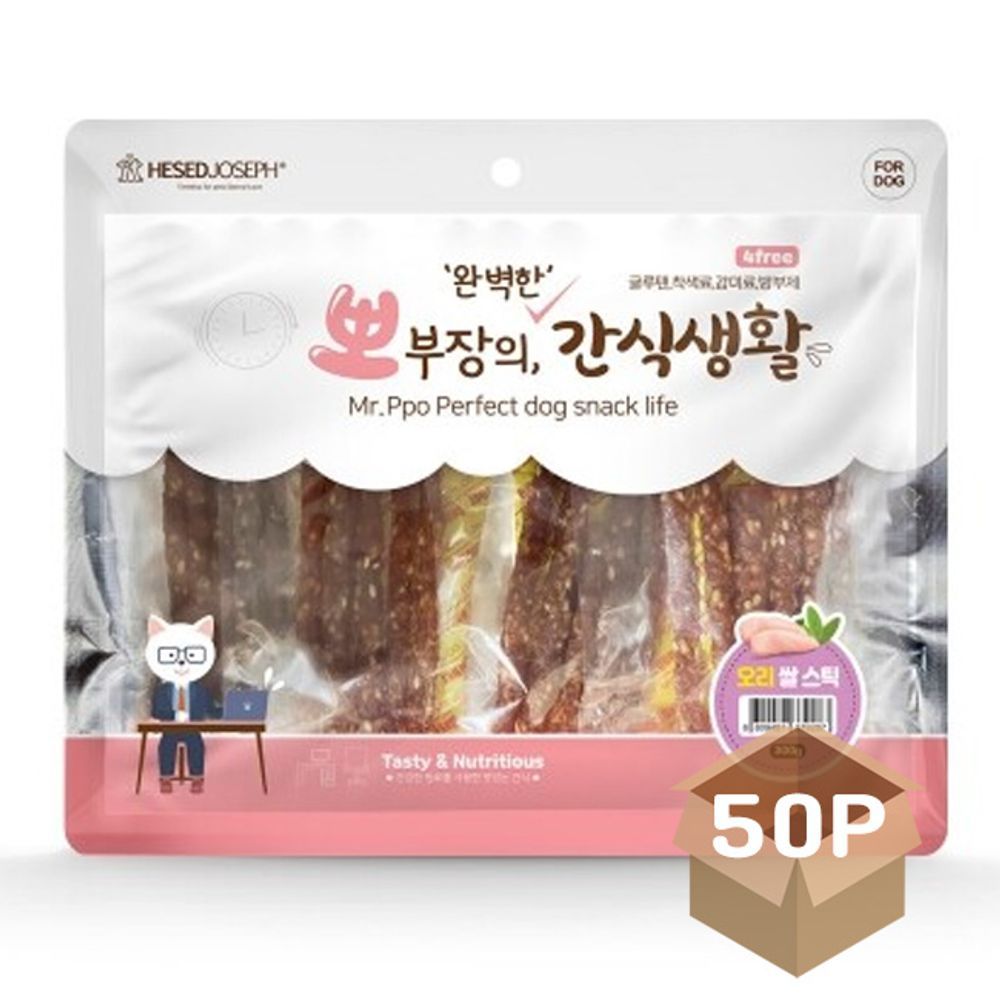 강아지 오리 300g 스타일 스틱 50P 추천 영양 져키 쌀