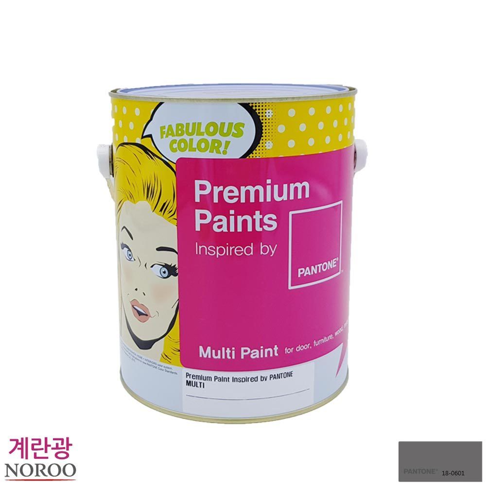 팬톤 멀티용 계란광 수성페인트 4L 회색18-0601