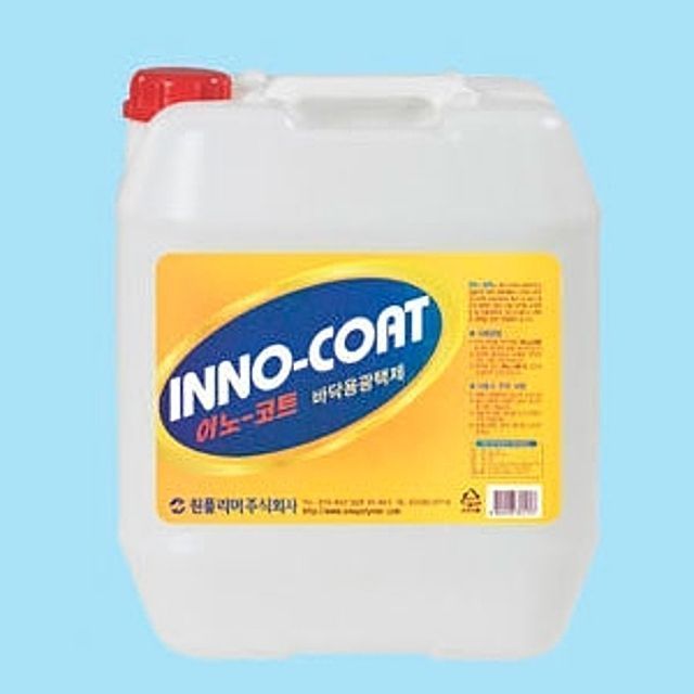 건물 바닥 표준광택제 INNO COAT 18.75L