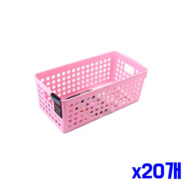 바스켓 정리 27x13x9.6cm x20개 다용도 리빙바구니 수