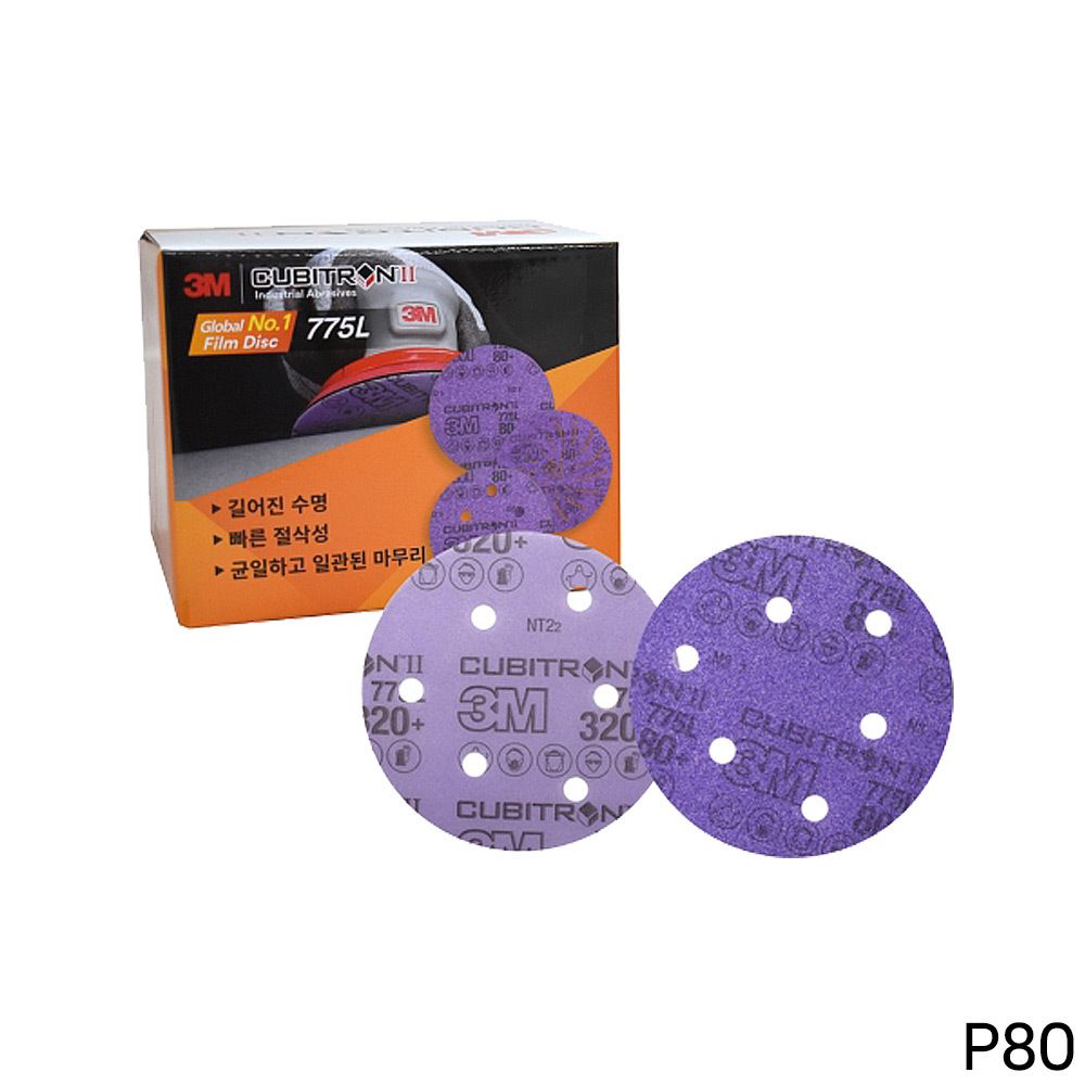 3M 775L 큐비트론2 후킷 필름디스크 127mm 6H 80방