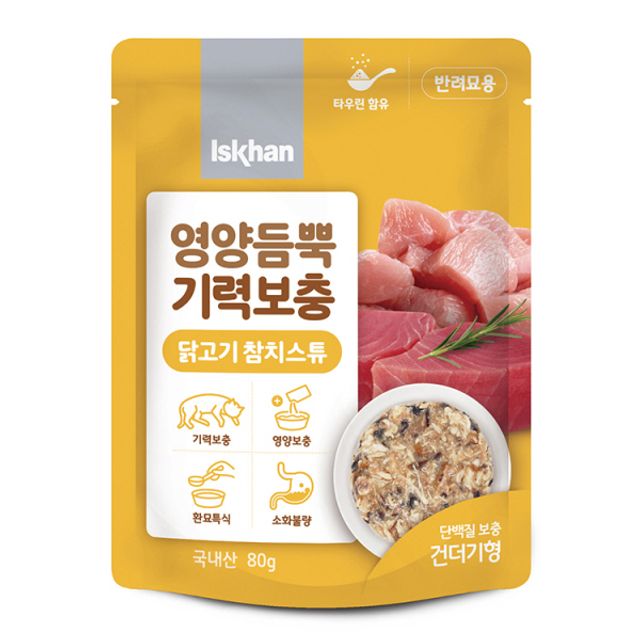 캣 영양듬뿍 닭고기 참치스튜 80g 1박스 12개