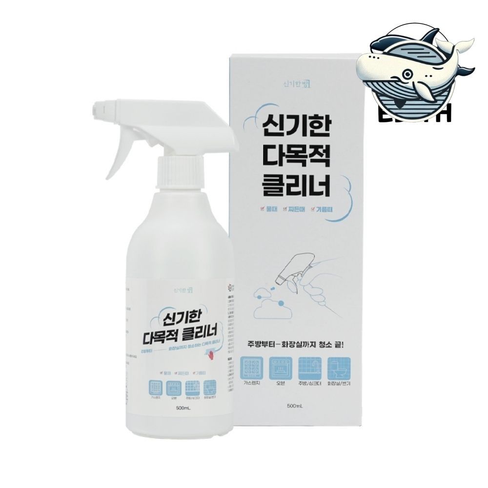 다용도 세정제 주방 욕실 기름때 제거 클리너