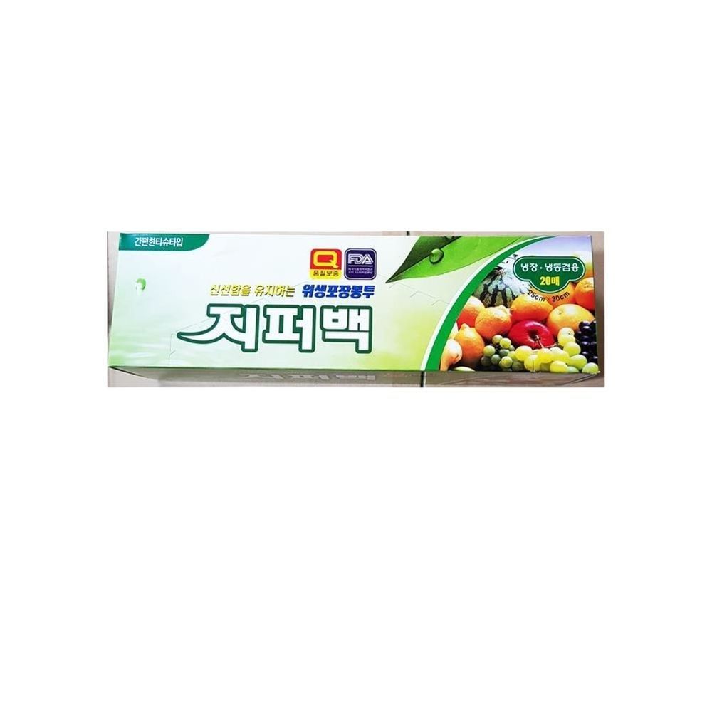 지퍼백 우진 대 25x30 20매 x30개 - 식자재 용품