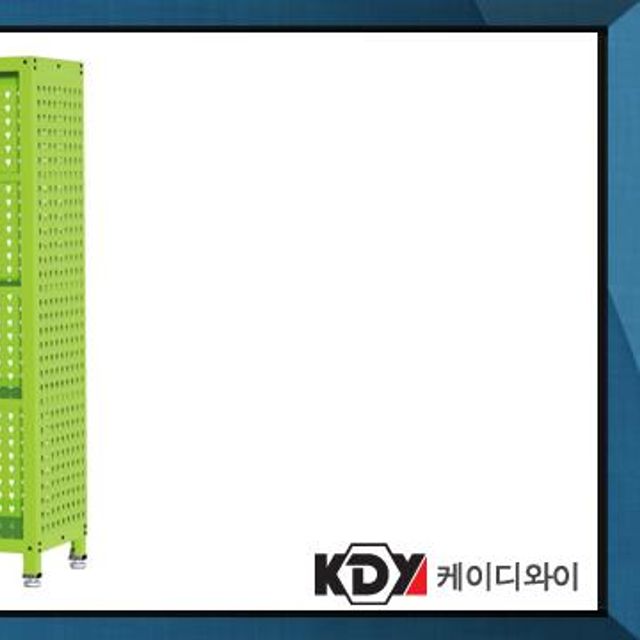 케이디와이 공구함 캐비닛형 보관함 KSC-4RH (착불