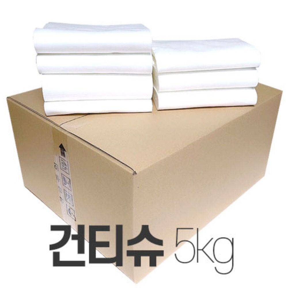 대용량 청소포 건티슈 5Kg 이상