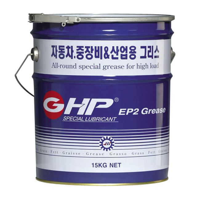 극압구리스 GHP-EP2